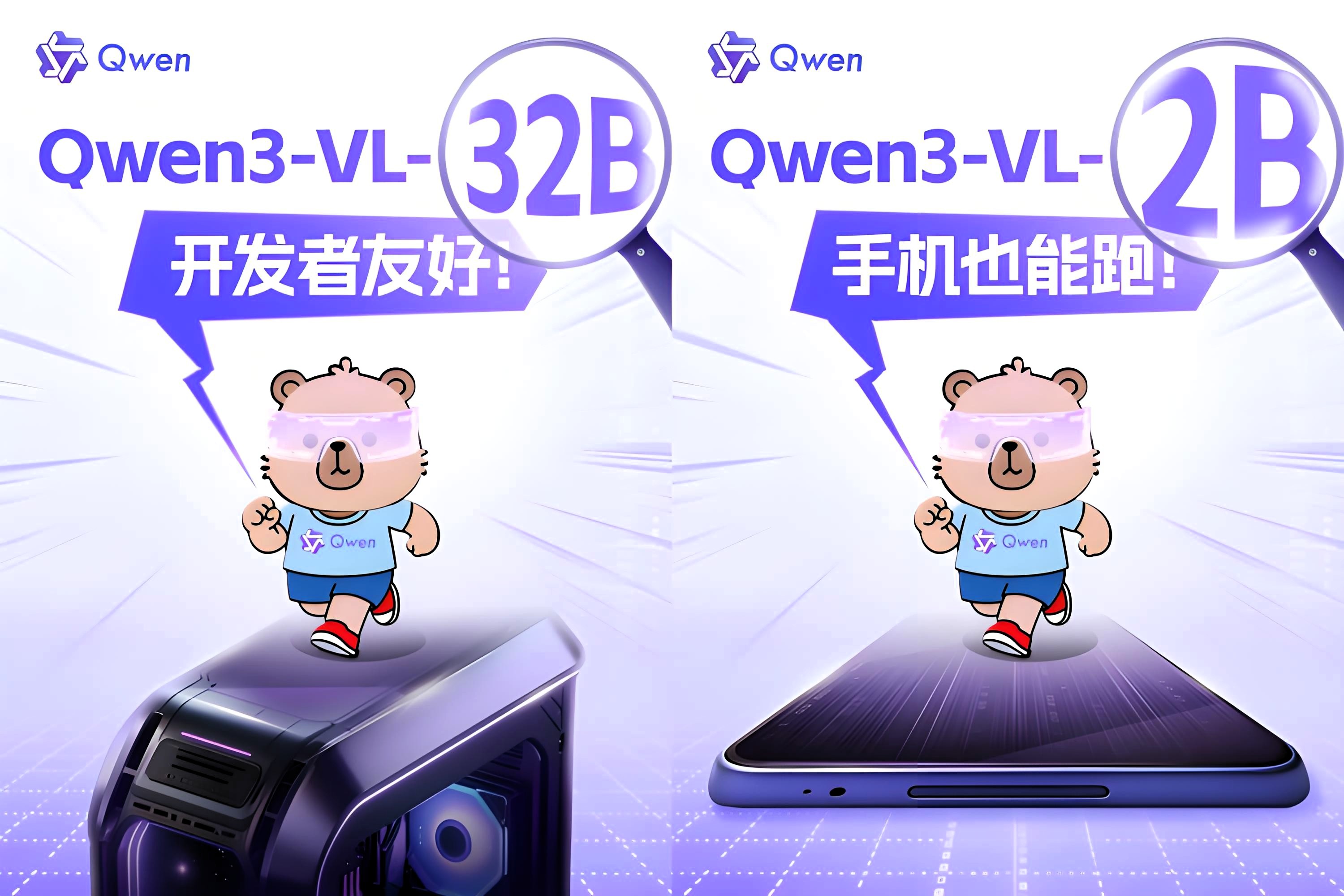 https://www.pingwest.com/w/308445