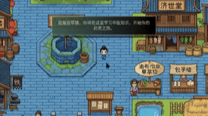 和AI一起搞事情#4. 小白用claude code做游戏究竟能踩多少坑