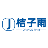 博主头像