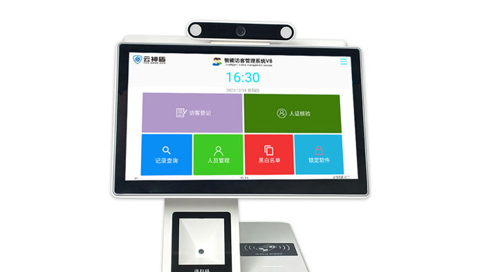 访客识别门禁：如何保障社区安全，又让访客通行更便捷？