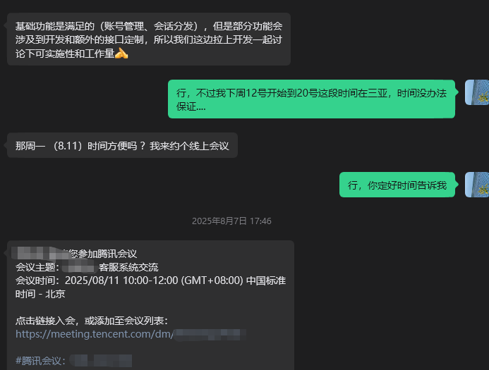 a5659da1-636a-4572-93bf-67cc927de7da