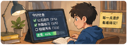 @AI生成